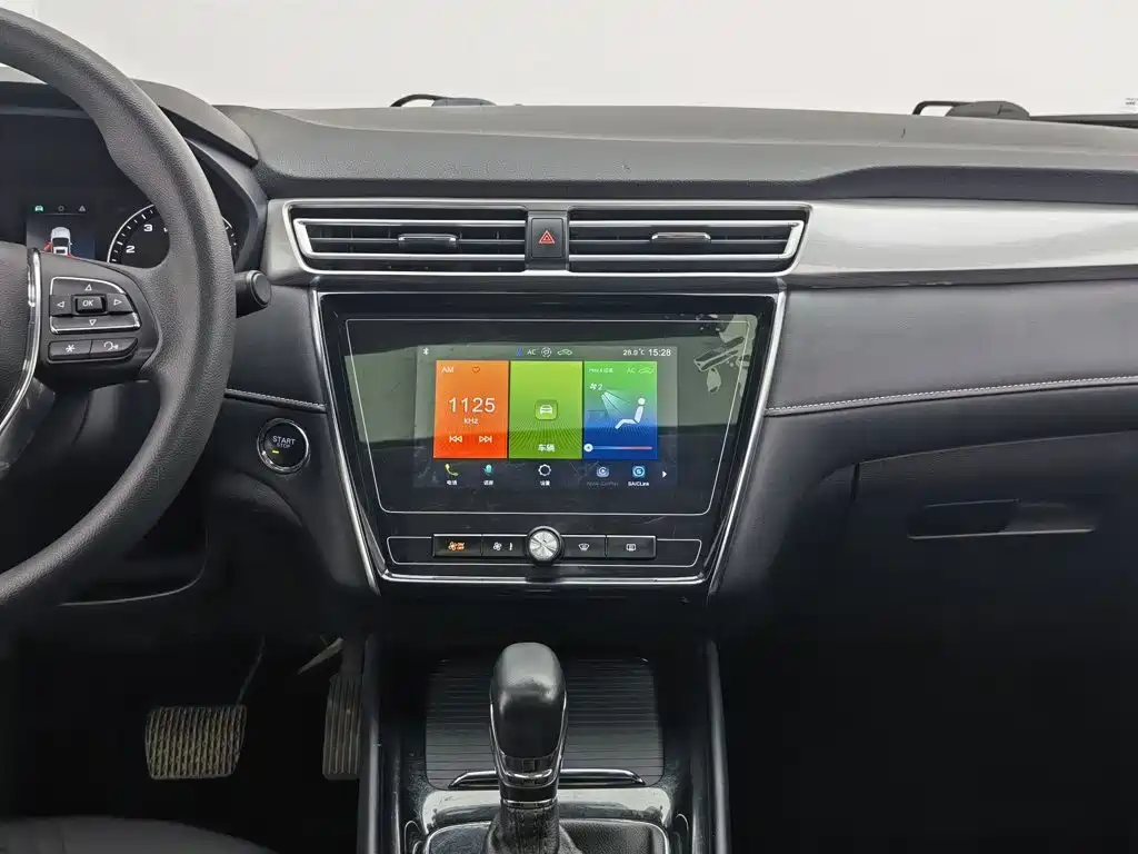 Roewe i5 — миниатюра 12