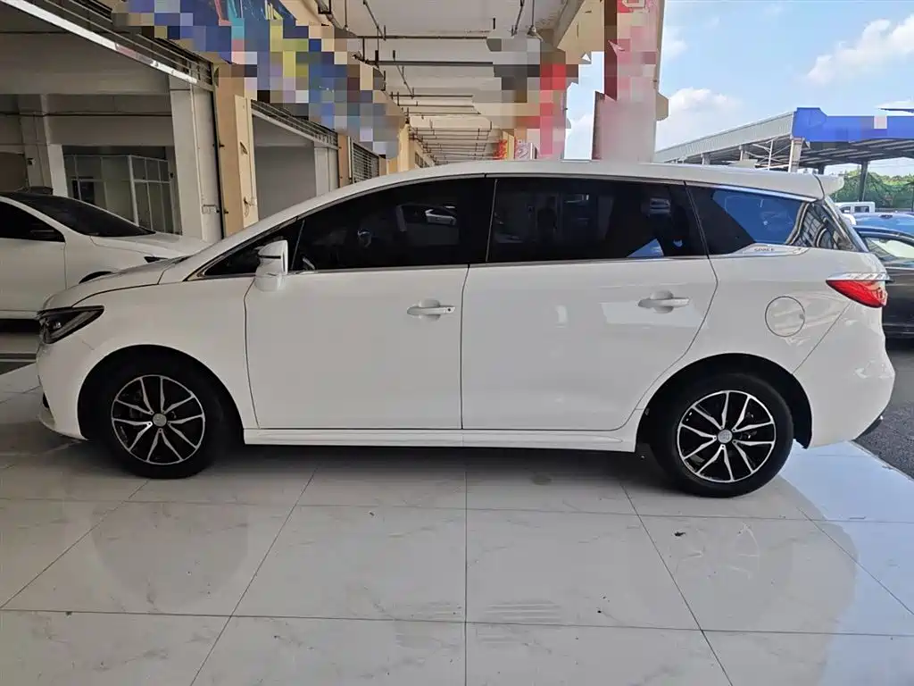 BYD SONG MAX