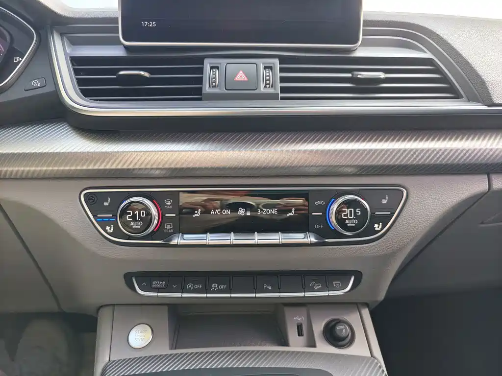 Audi Q5L — миниатюра 10
