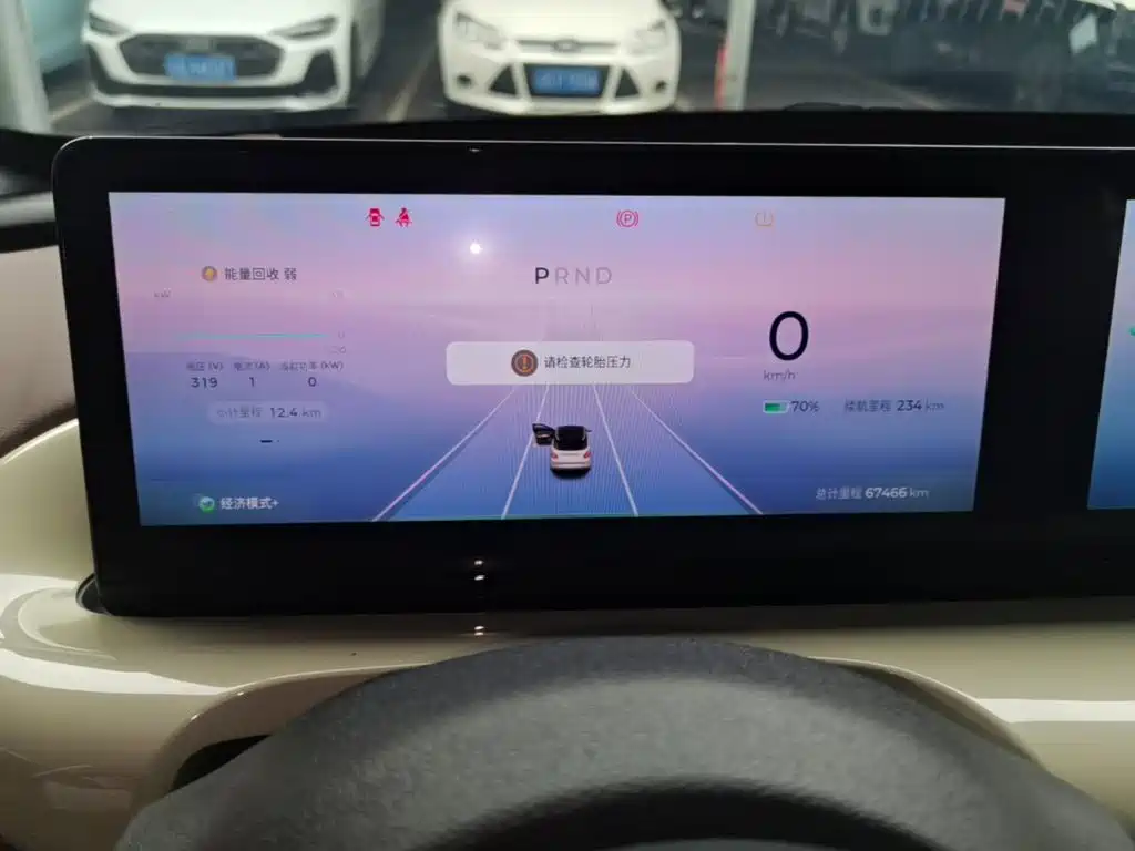 Wuling Bingo — миниатюра 12