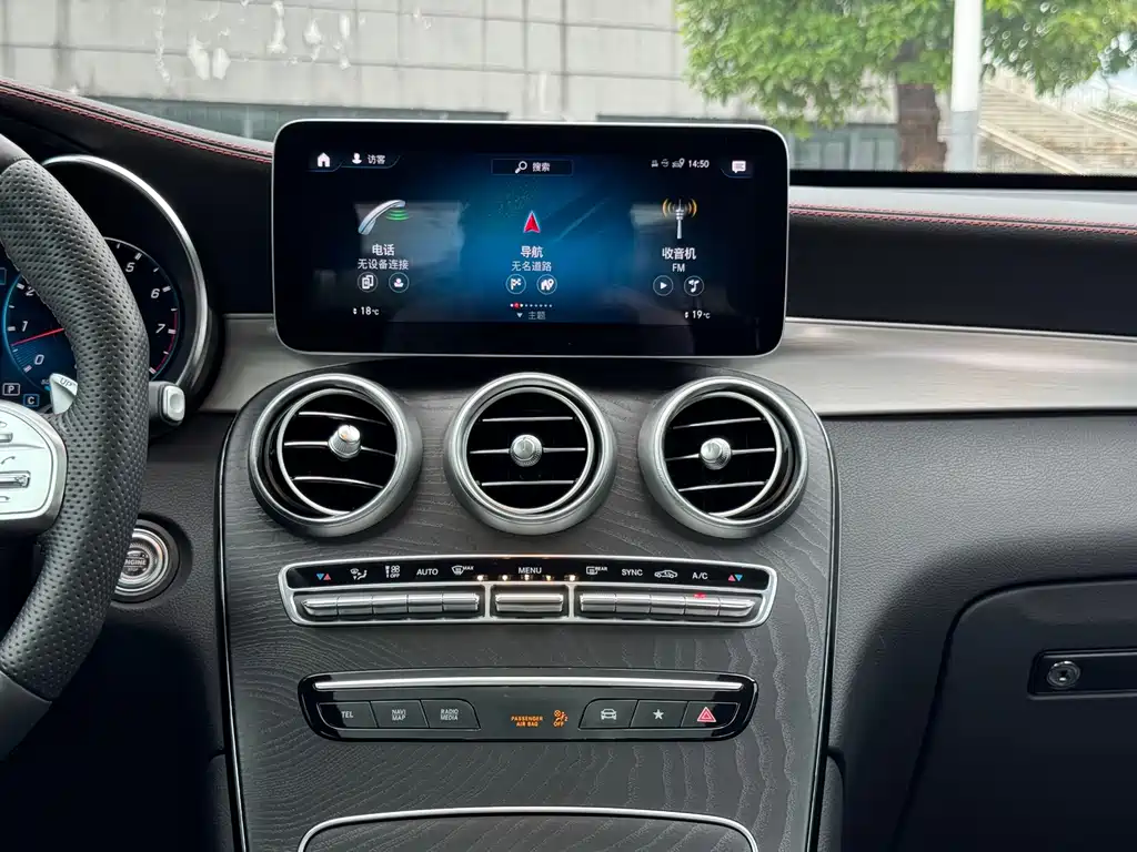 Mercedes-Benz GLC AMG — миниатюра 10
