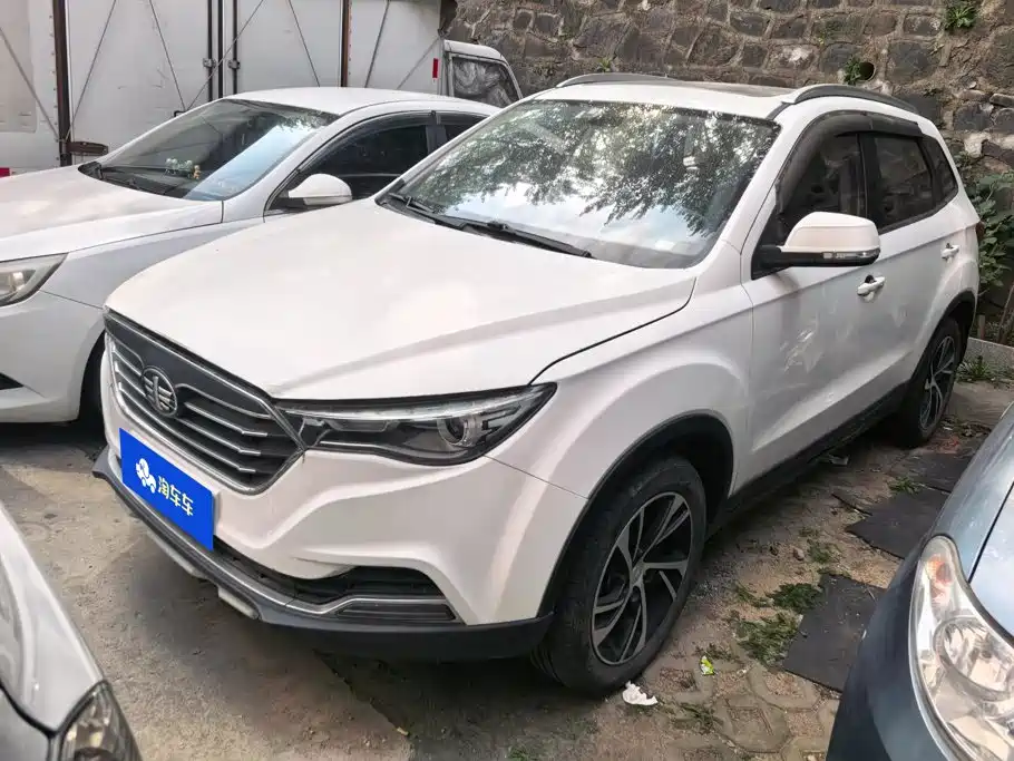 Bestune X40