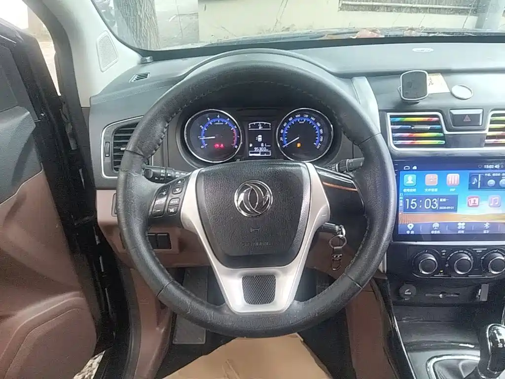 Fengxing Fengxing SX6 — миниатюра 11