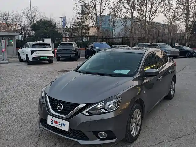 NISSAN XUAN YI