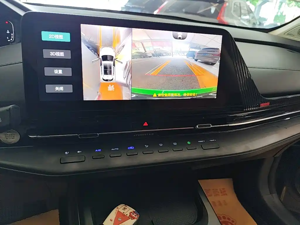 Changan CS55PLUS — миниатюра 13