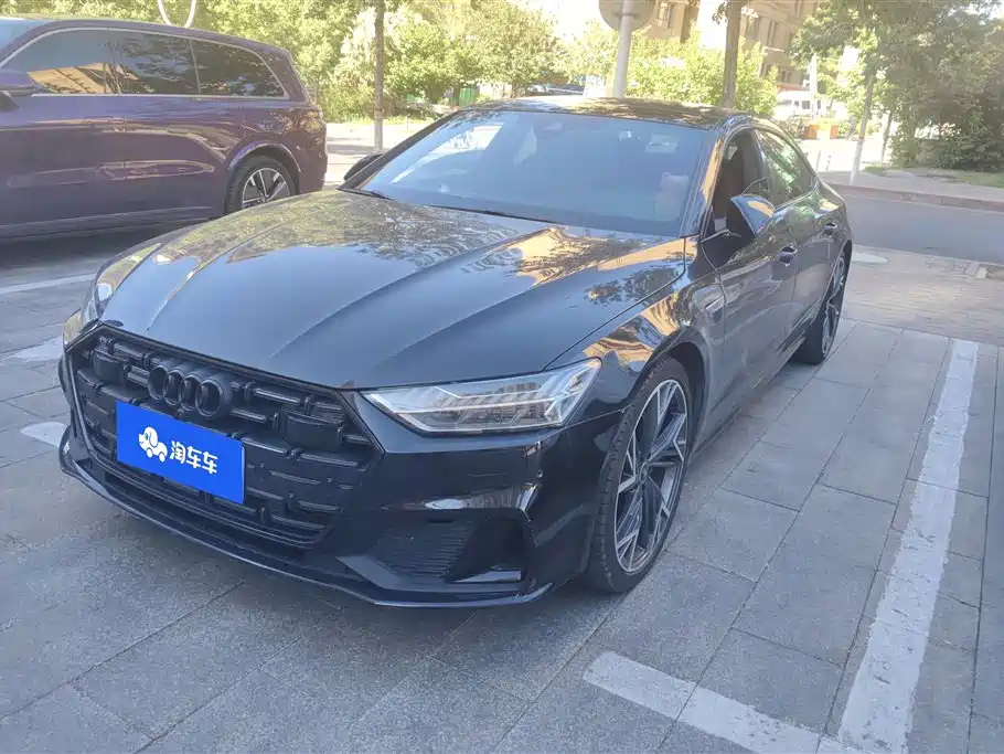 Audi A7L 2023