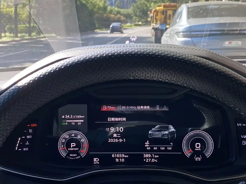 Audi A6L — миниатюра 15