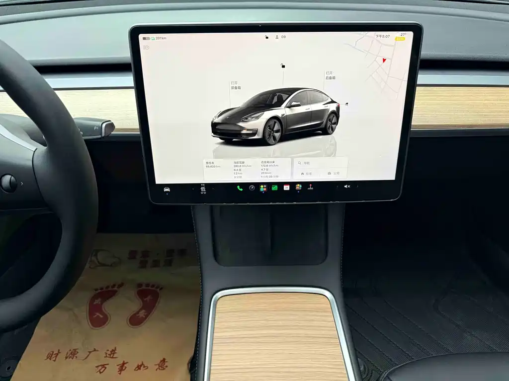 Tesla Model 3 — миниатюра 16