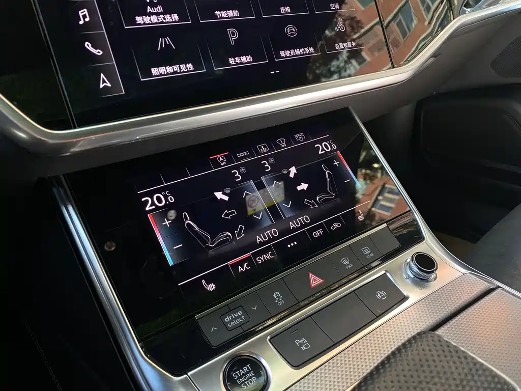 Audi A6L — миниатюра 18