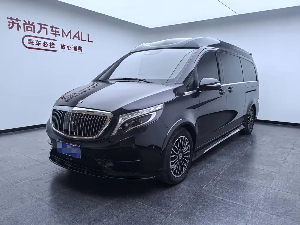 Mercedes-Benz V-Class 2020