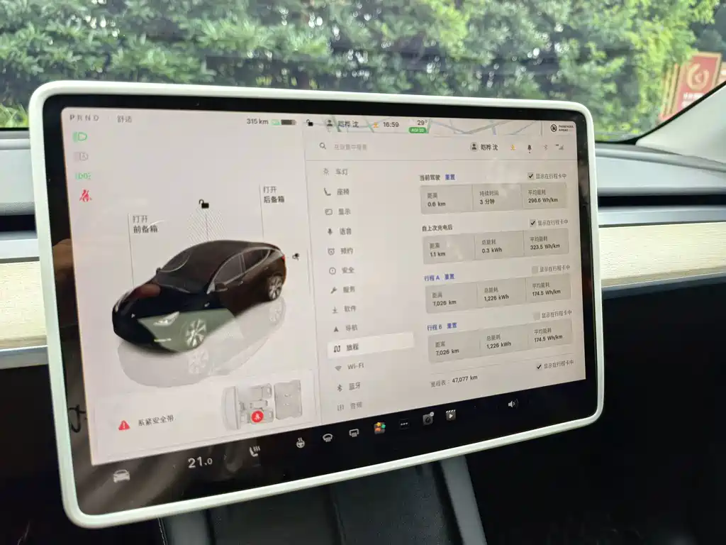 Tesla Model Y — миниатюра 8