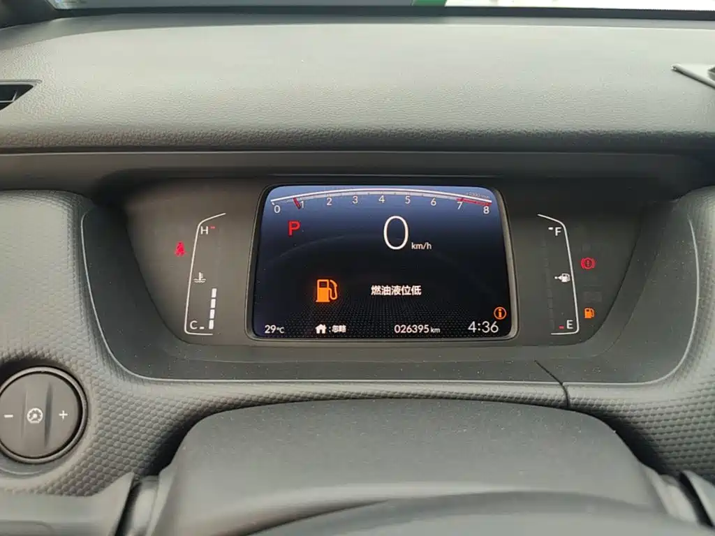 Honda Fit — миниатюра 12