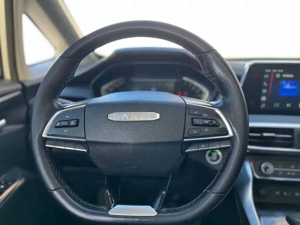 SAIC MAXUS CHASE G50