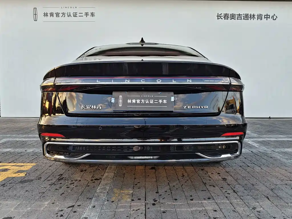 Lincoln Z — миниатюра 5