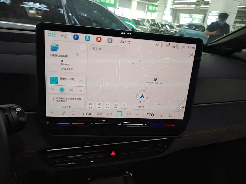 Volkswagen ID.3 — миниатюра 13