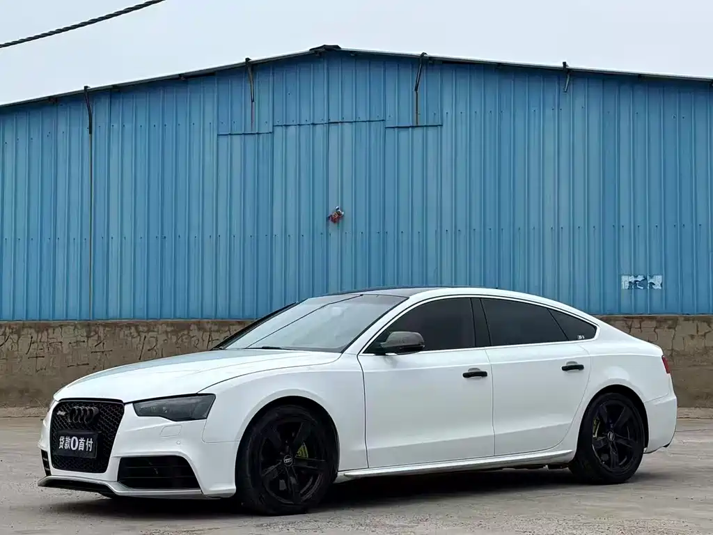 Audi A5 (Import) 2013
