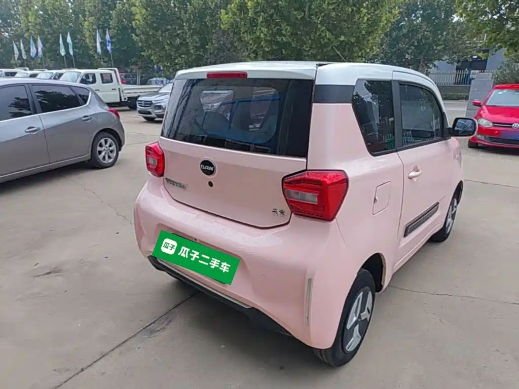 BAW Yuanbao — миниатюра 7