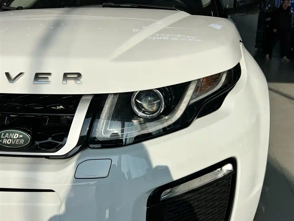 LAND ROVER RANGE ROVER AURORA