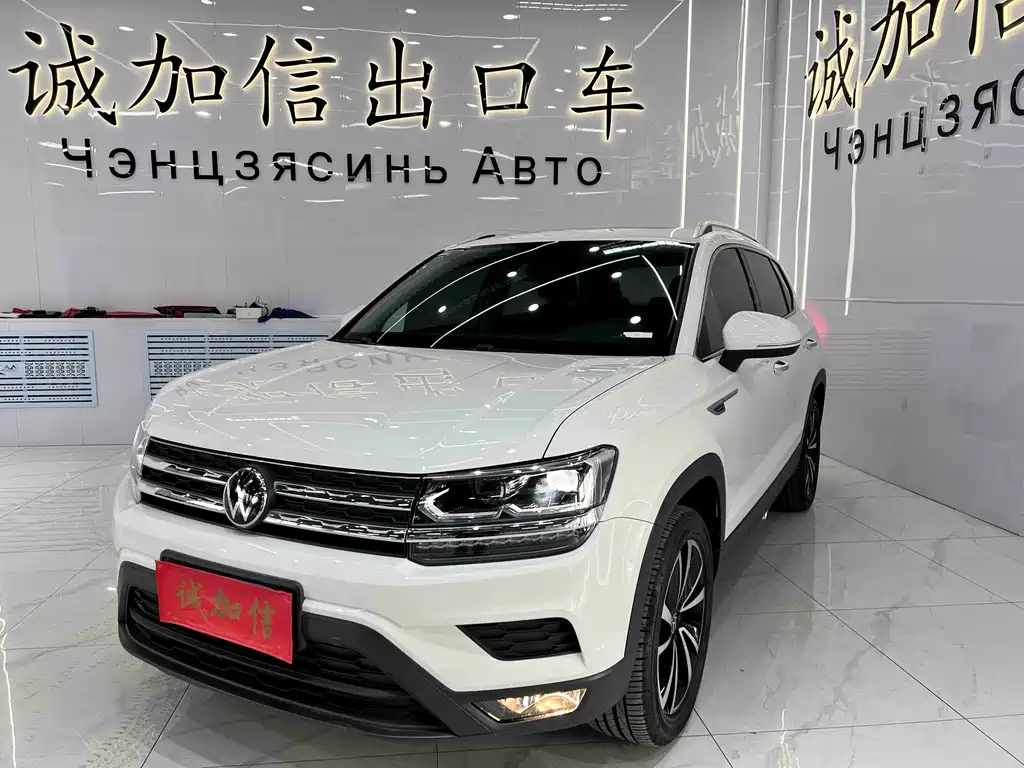 Volkswagen Tharu 2022