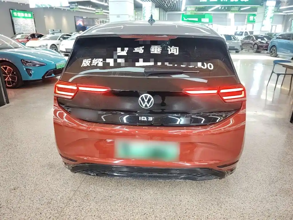 Volkswagen ID.3 — миниатюра 6