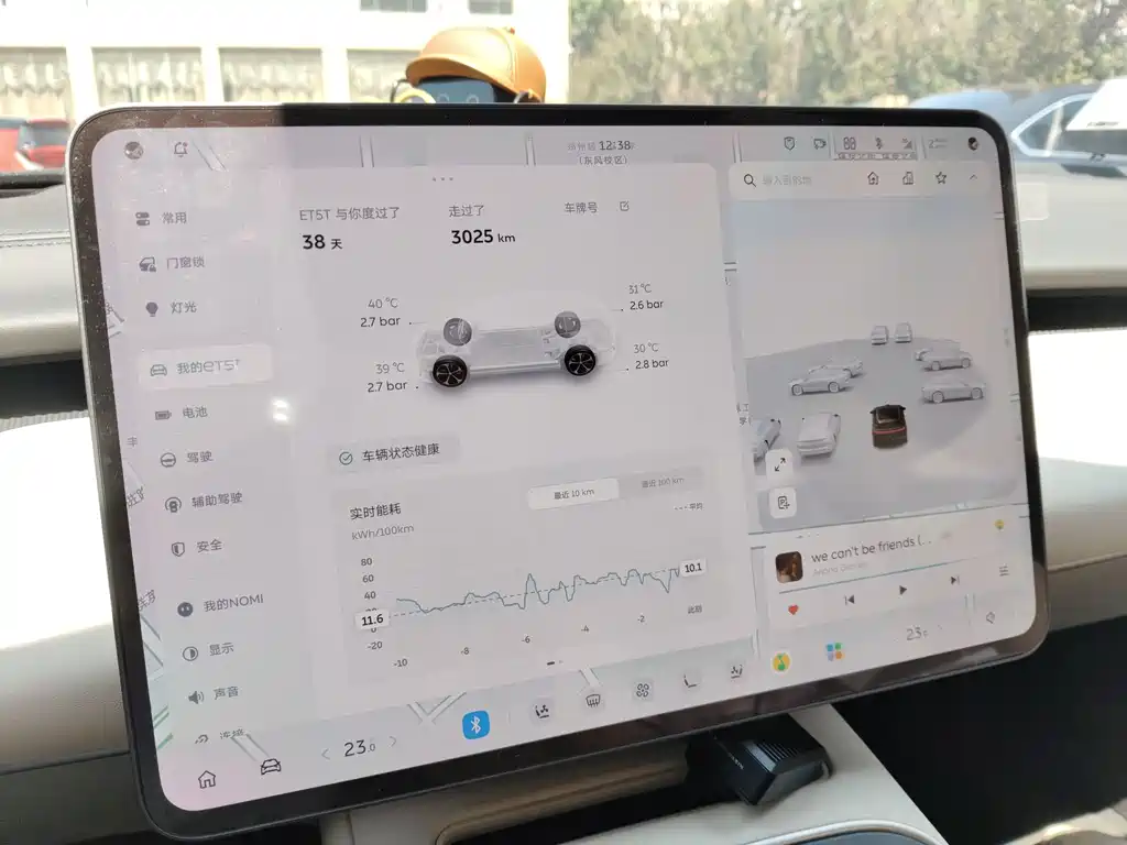 NIO ET5T — миниатюра 10