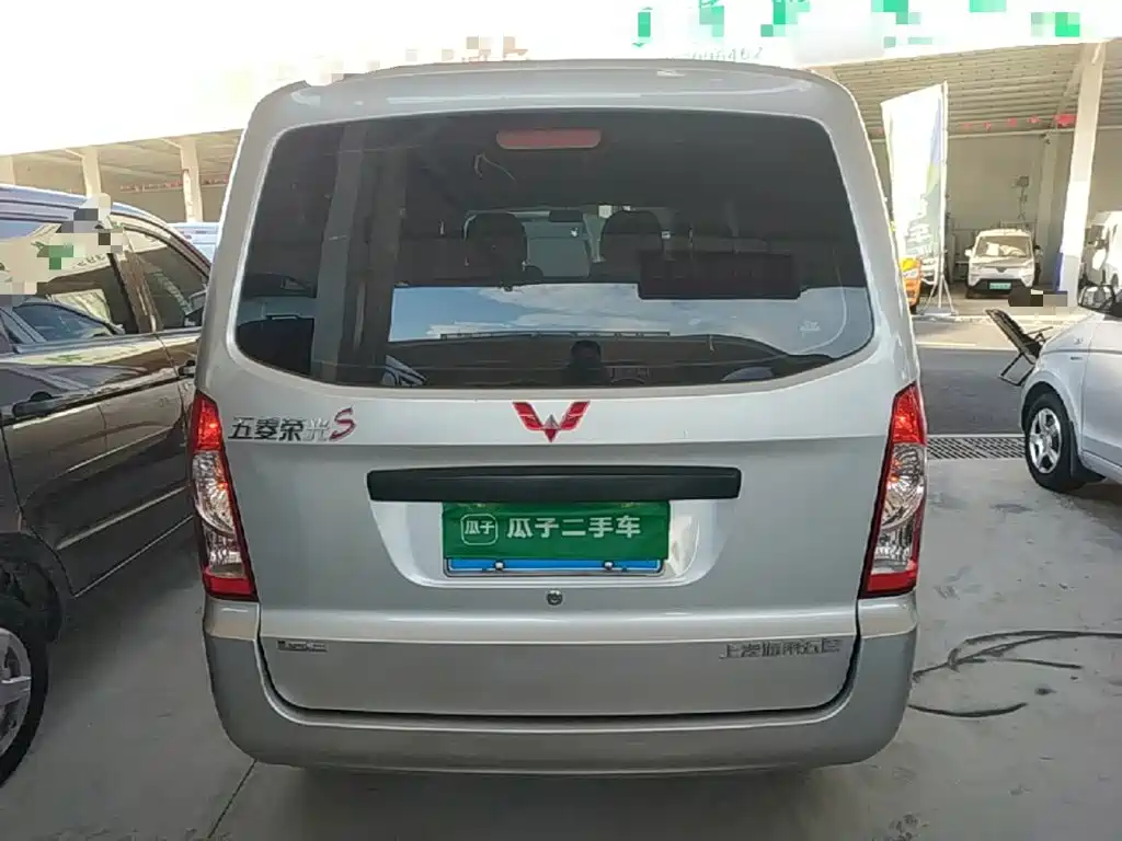 Wuling Rongguang S — миниатюра 6