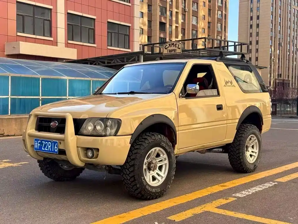 Landwind Landwind X9