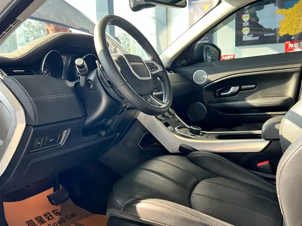 LAND ROVER RANGE ROVER AURORA