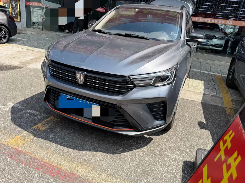 Roewe RX3