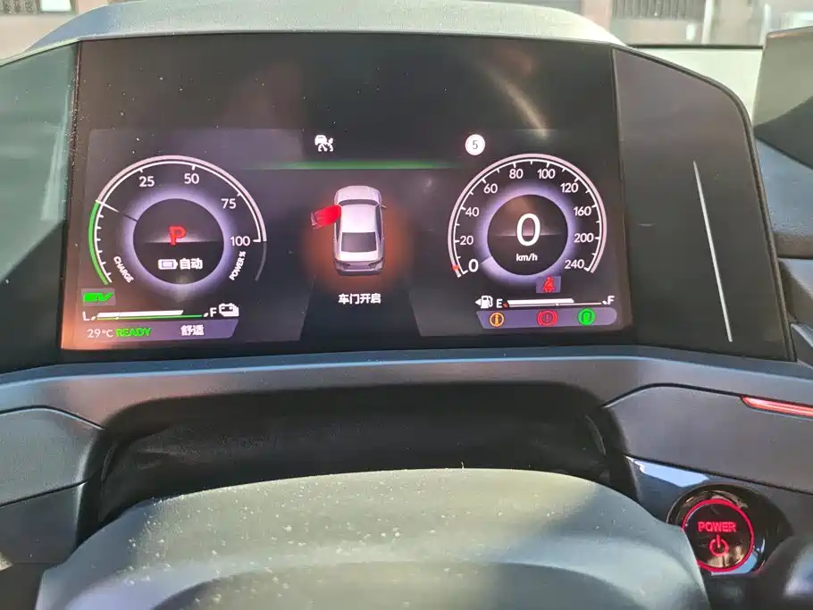 Honda Inspire PHEV — миниатюра 14