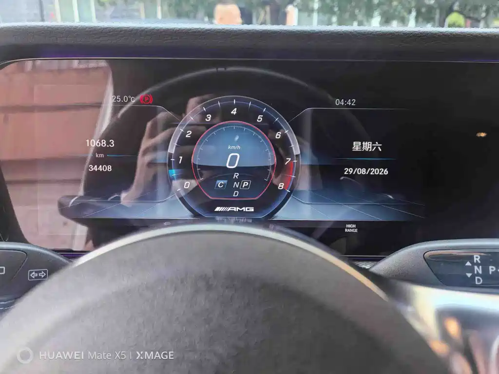 Mercedes-Benz G-Class AMG — миниатюра 7