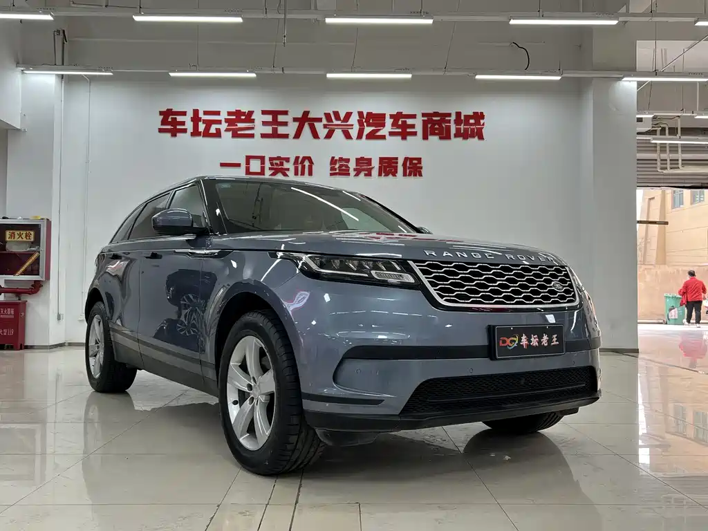 Land Rover Range Rover Velar 2019 250PS