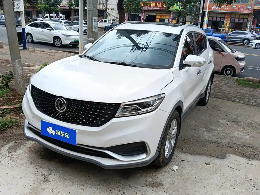 Fengguang Fengguang 580Pro