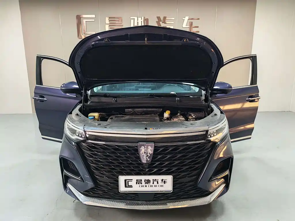 Roewe iMAX8 — миниатюра 15