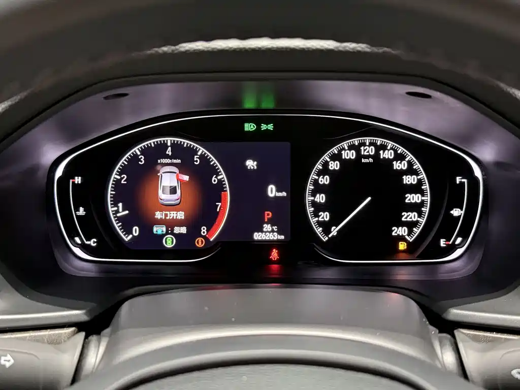 Honda Inspire 2022 260TURBO