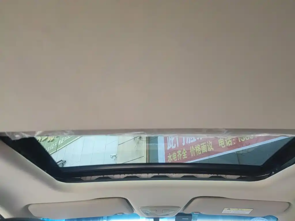 Baojun 360 — миниатюра 14