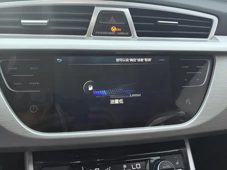 Geely Boyue — миниатюра 13