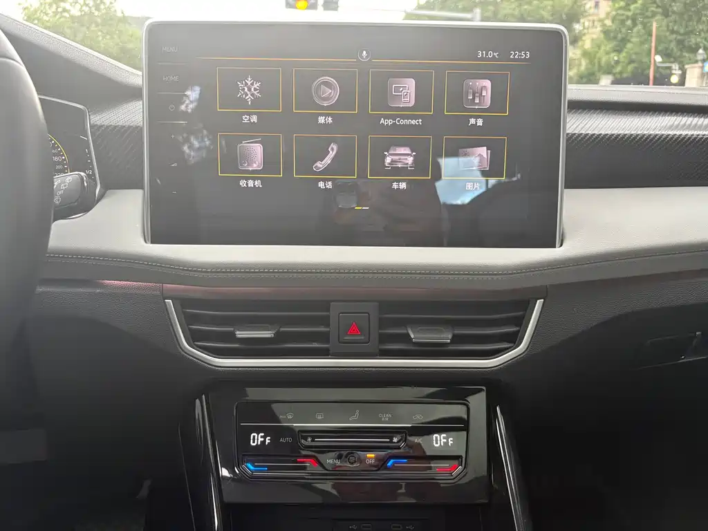 Volkswagen Tayron — миниатюра 14