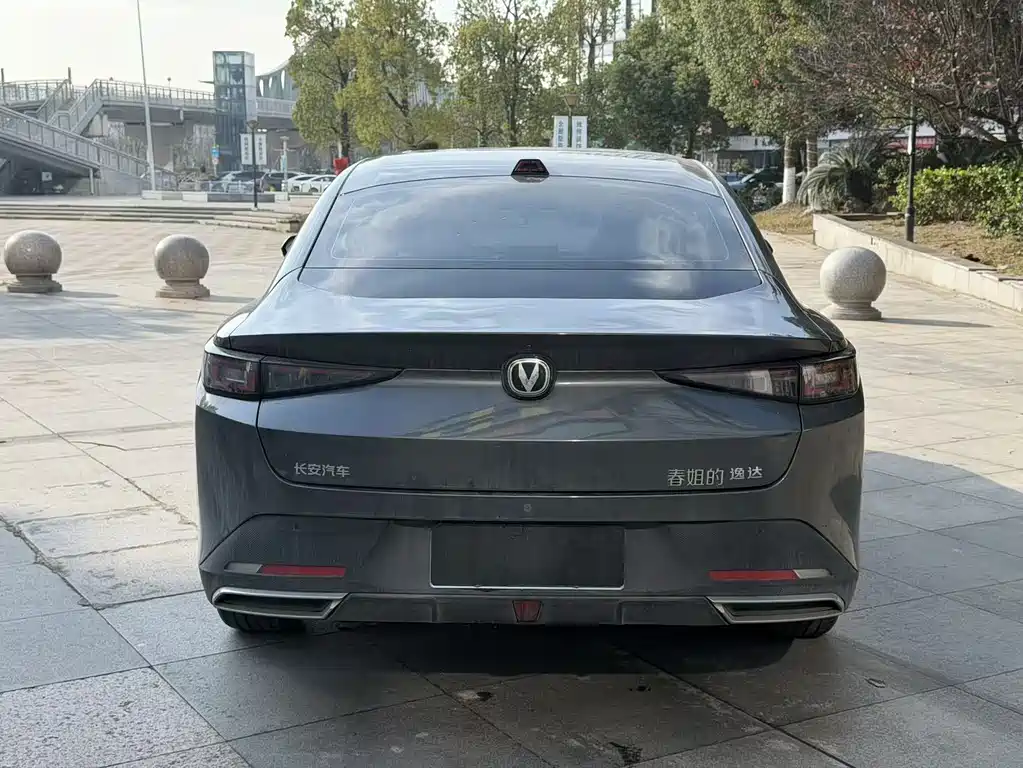 CHANGAN YIDA