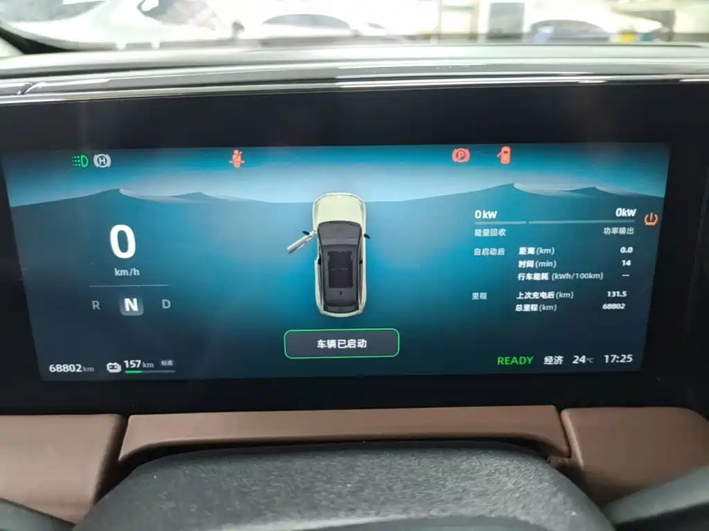 Leapmotor Leapmotor C11 — миниатюра 12