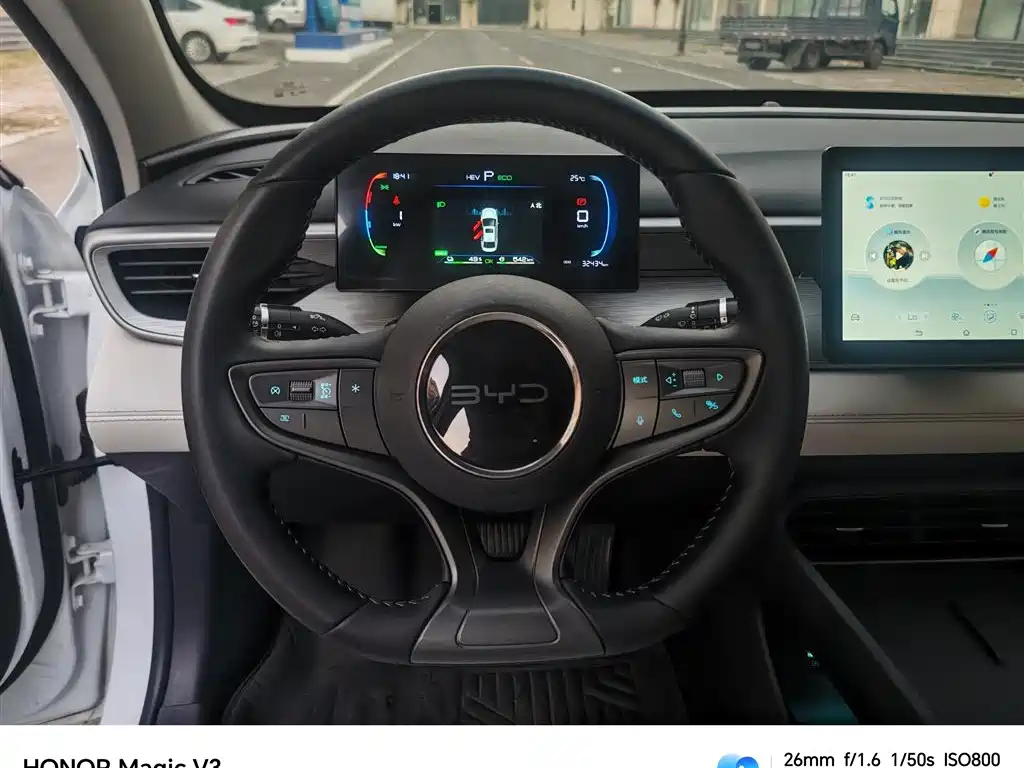 BYD Seal 05 DM-i — миниатюра 10