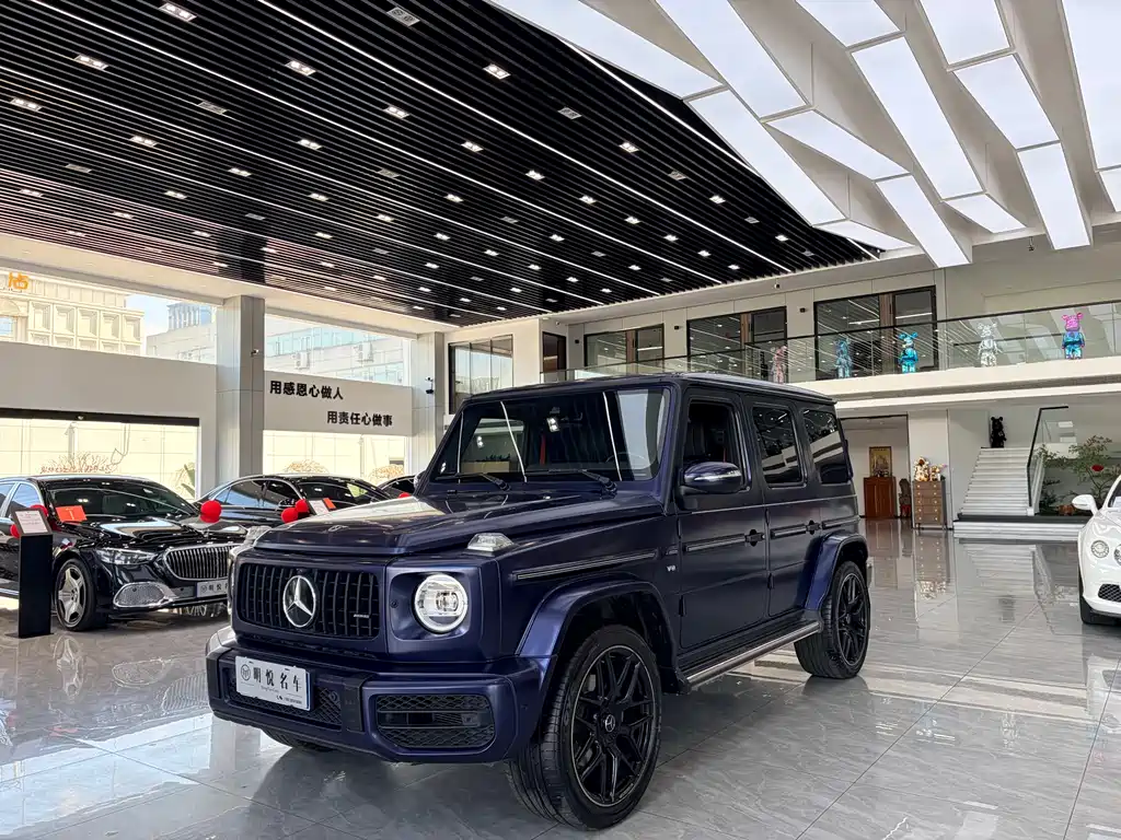 Mercedes-Benz G-Class 2020