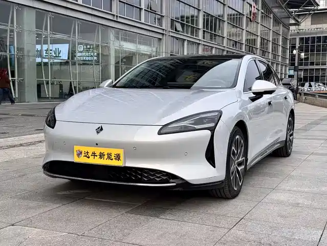 BAOJUN XIANGJING 2025