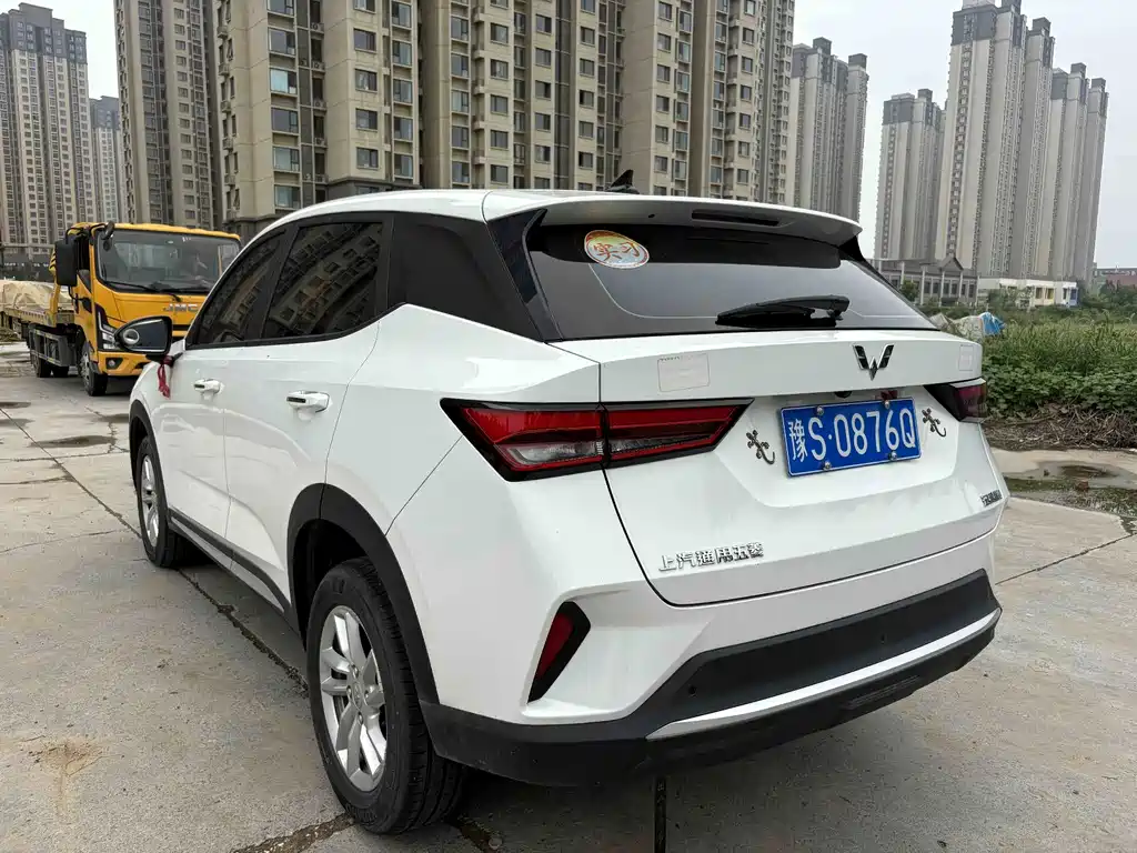 Wuling Xingchi — миниатюра 6