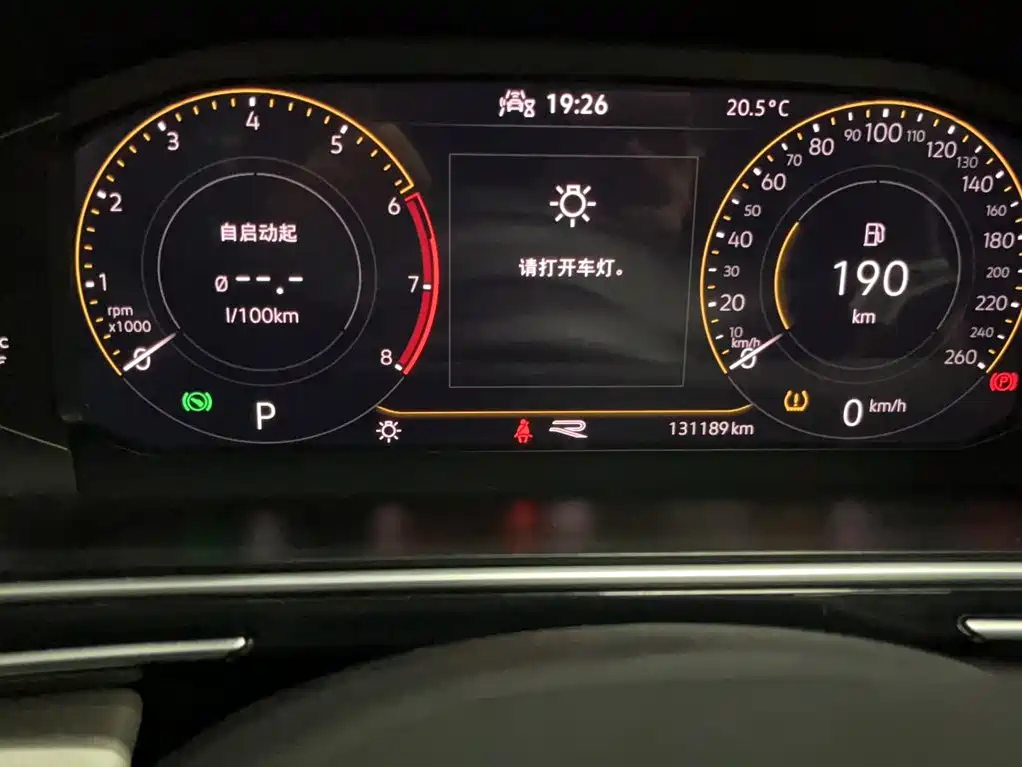 Volkswagen Tiguan L — миниатюра 13