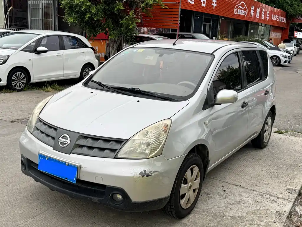 Nissan Livina