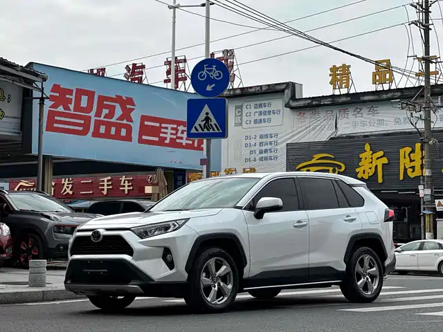 TOYOTA RAV4 RONGFANG 2022