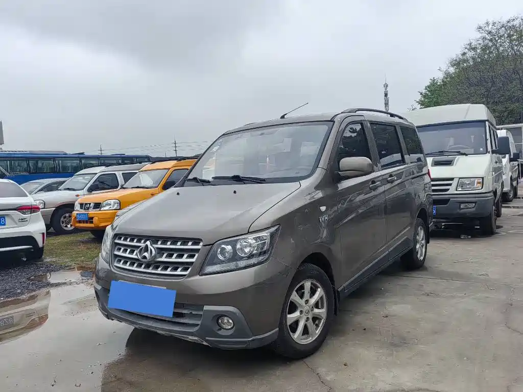 Kaicheng Ono S 2017