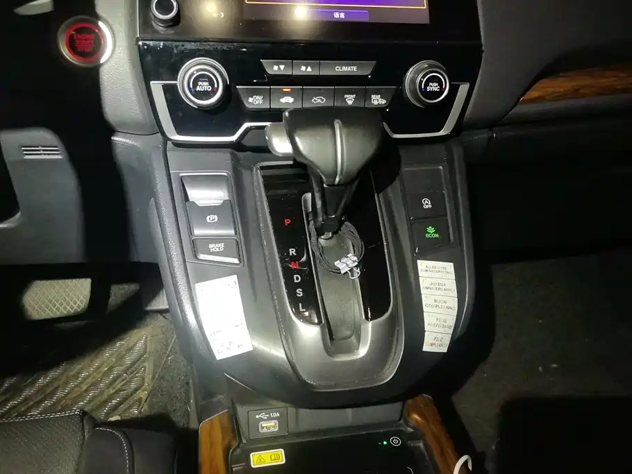 Honda CR-V — миниатюра 16
