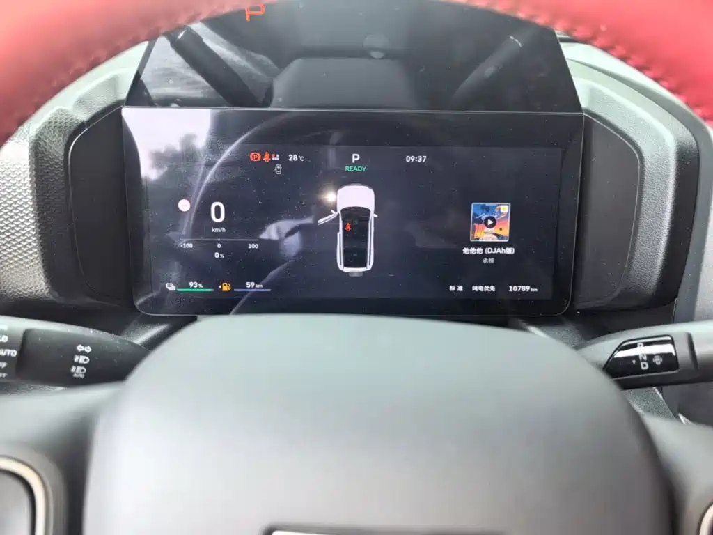 Haval Menglong New Energy — миниатюра 12